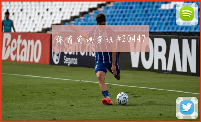 6月18日墨西哥对韩国弱旅突围