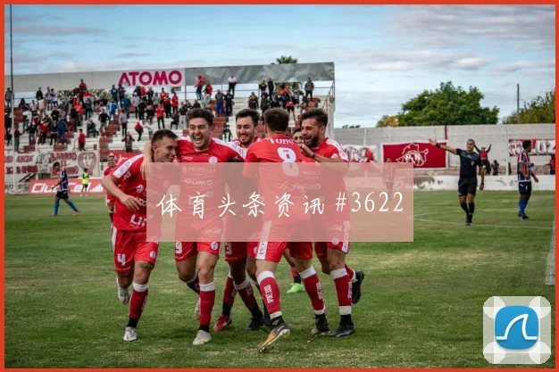 阿尔及利亚阿根廷小组赛关键对位