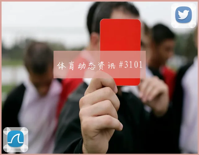 海多斯2026世界杯创造机会能力