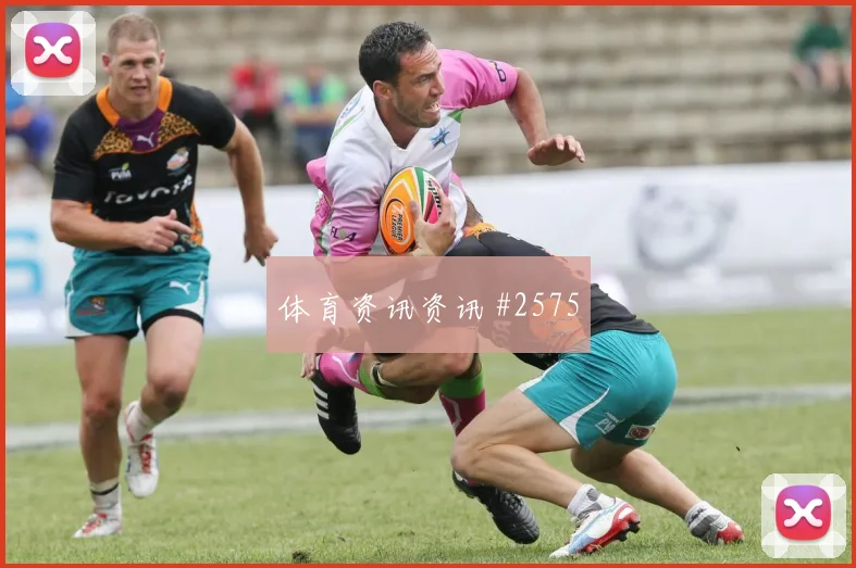科特迪瓦对厄瓜多尔世界杯防守站位