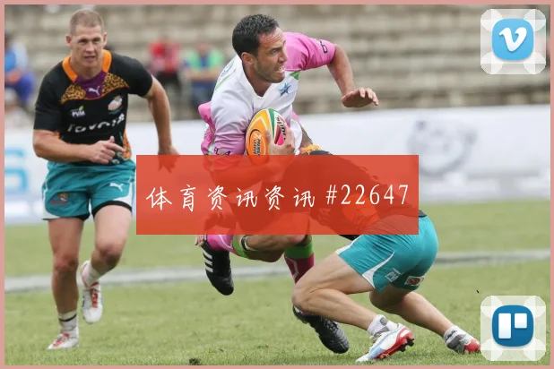 马丁内利档案：场上位置介绍：战术任务