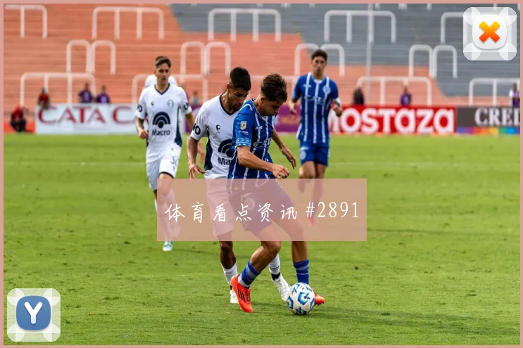 6月23日葡萄牙vs乌兹别克斯坦赛程提醒