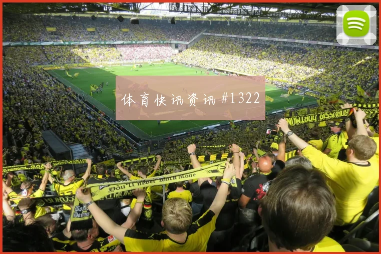 卡塔尔队2026世界杯赔率变化观察